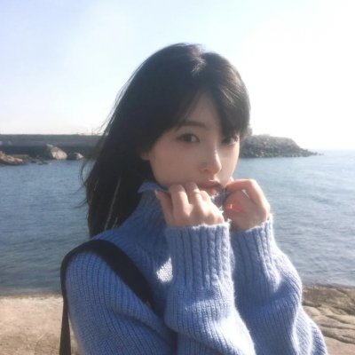 伤害案