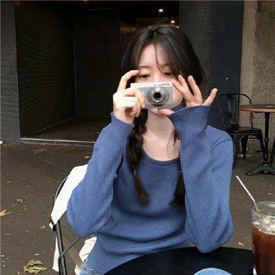 九命怪妻